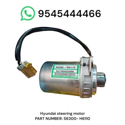 Hyundai steering motor PART NUMBER: 56300- H6110