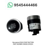 Push start button switch for Kia Carens