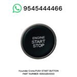 push start button hyundai creta