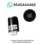push start button hyundai creta