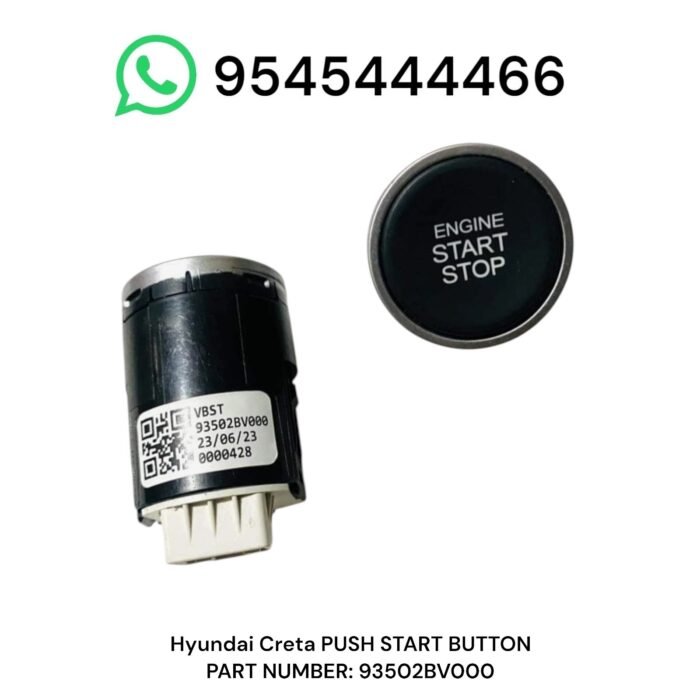 push start button hyundai creta