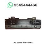 ac control panel kia seltos 2024