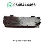 ac control panel kia seltos 2024