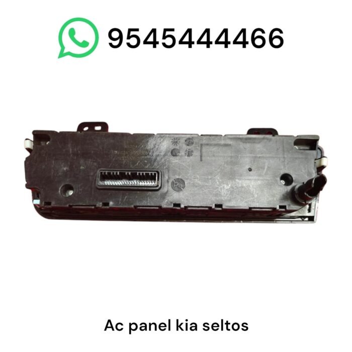ac control panel kia seltos 2024