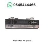 ac control panel kia seltos 2025