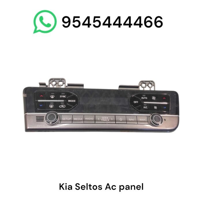 ac control panel kia seltos 2025