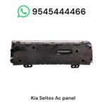 ac control panel kia seltos 2025