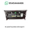 ac control panel hyundai creta top model