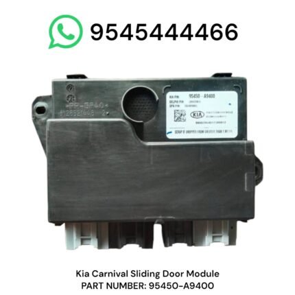 Home 6 Kia Carnival Sliding Door Control Module