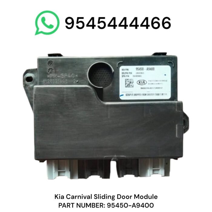 Kia Carnival Sliding Door Control Module