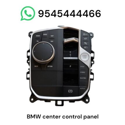 Home 9 BMW center control panel