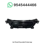 Ac Control Panel Hyundai Creta top