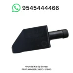 2026/04/1000212831.webp DPF Differential Pressure Sensor 39210-2F600 MOBIS for Hyundai Aura, Hyundai Grand i10 Nios, Hyundai Tucson & Kia Carnival
