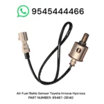2026/05/1000221750.webp Air Fuel Ratio Sensor for Toyota Innova Hycross 89467-28140