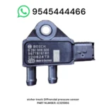 2026/06/1000231085.webp Eicher Differential Pressure Sensor BS6 IE325956