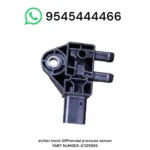 2026/06/1000231086.webp Eicher Differential Pressure Sensor BS6 IE325956