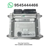 2026/06/1000277368.webp Tata ecu Westport WP580 for cng trucks