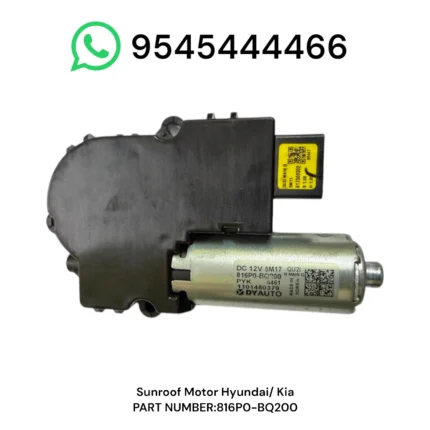Sunroof Motor Assembly for Hyundai & Kia
