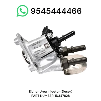 Home 7 Eicher Urea Injector (AdBlue Doser) ID347828